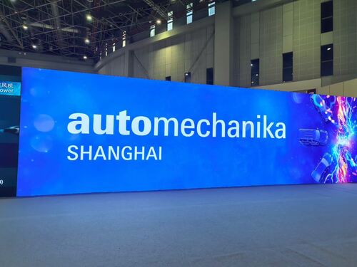 Latest company news about November 26-29, 2025: Our company will be present at the Shanghai Frankfurt Automotive Parts Exhibition