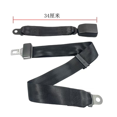 Un bon prix. Ceinture de sécurité à deux points certifiée CCC, poids brut du colis 1,5 kg en ligne