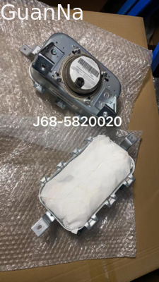 Chery Tiggo 5x 2020 Passenger Airbag Iron Shell 2.5KG OEM