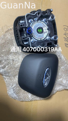 Chery Tiggo 7 Driver Airbag Assembly with Single Explosion 2.5KG