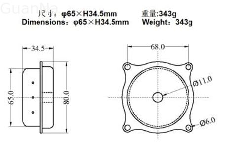 Original Airbag Gas Generator and Inflator with Size ∅65×H34.5mm for Auto Spare Parts
