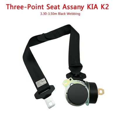 Three-Point Seat Belt Assembly for KIA K2 with 3.30-3.50m Black Webbing and Emergency Locking Retractor